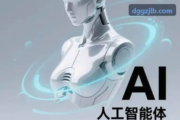 J9官网时尚美妆动态展示案例